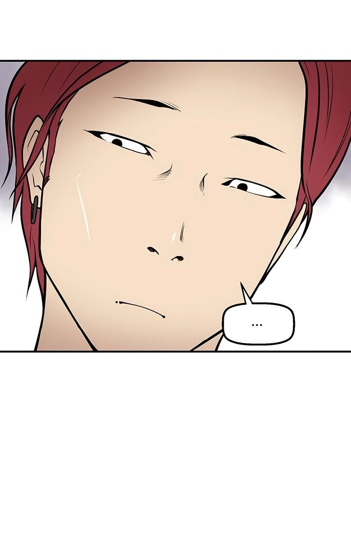 Raid Chapter 27 - 20