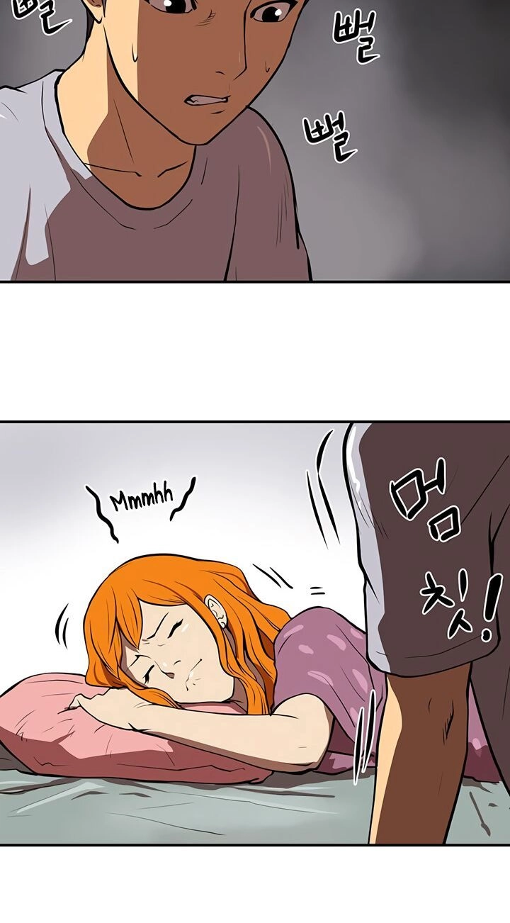 Raid Chapter 27 - 33