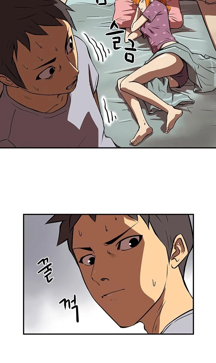 Raid Chapter 27 - 35