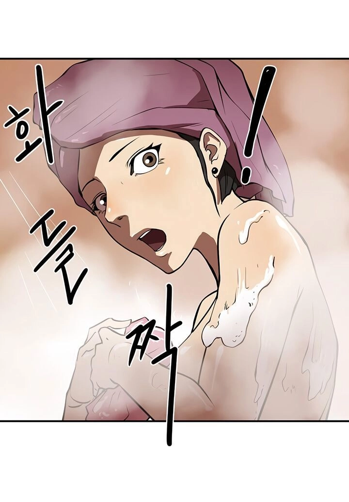 Raid Chapter 27 - 40