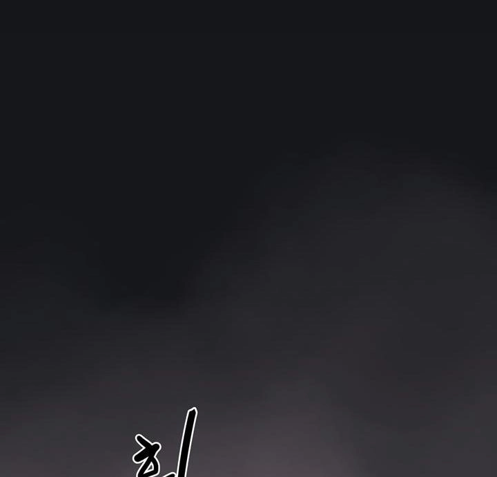 Raid Chapter 28 - 40