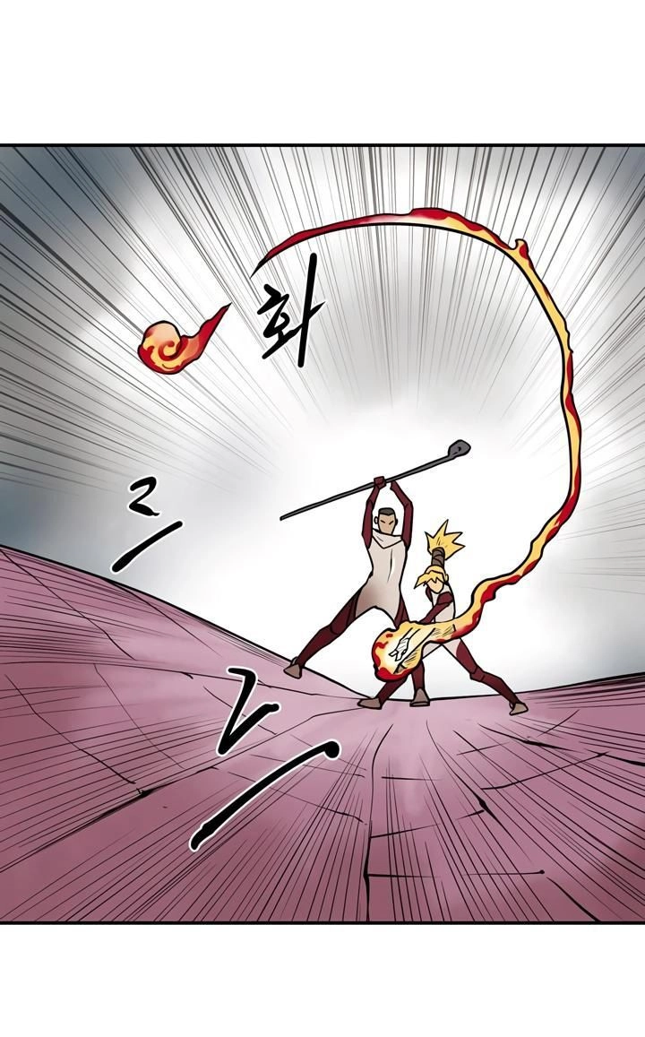 Raid Chapter 28 - 43