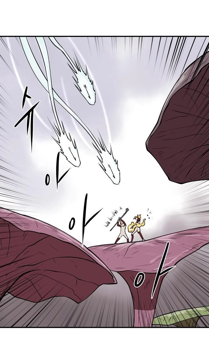 Raid Chapter 28 - 45