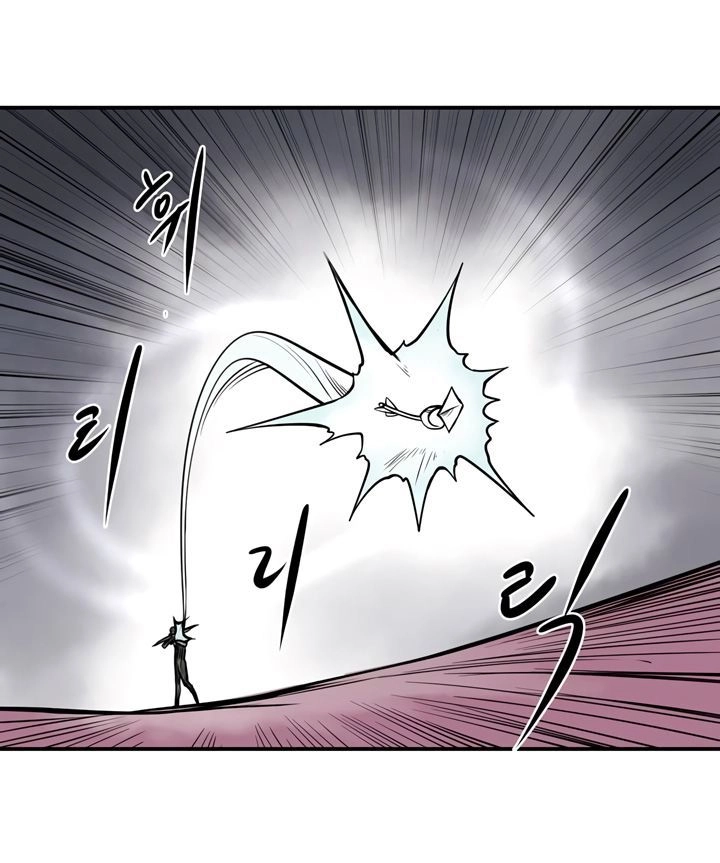 Raid Chapter 28 - 49