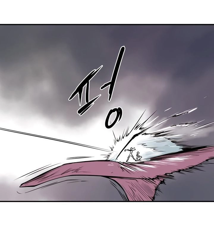 Raid Chapter 28 - 50