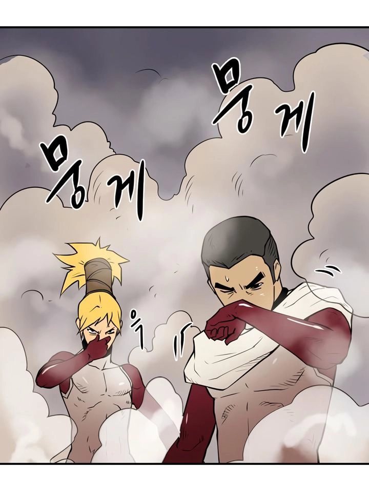 Raid Chapter 28 - 51