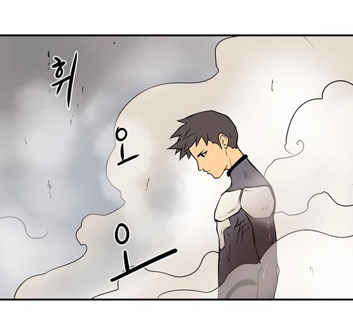 Raid Chapter 28 - 56