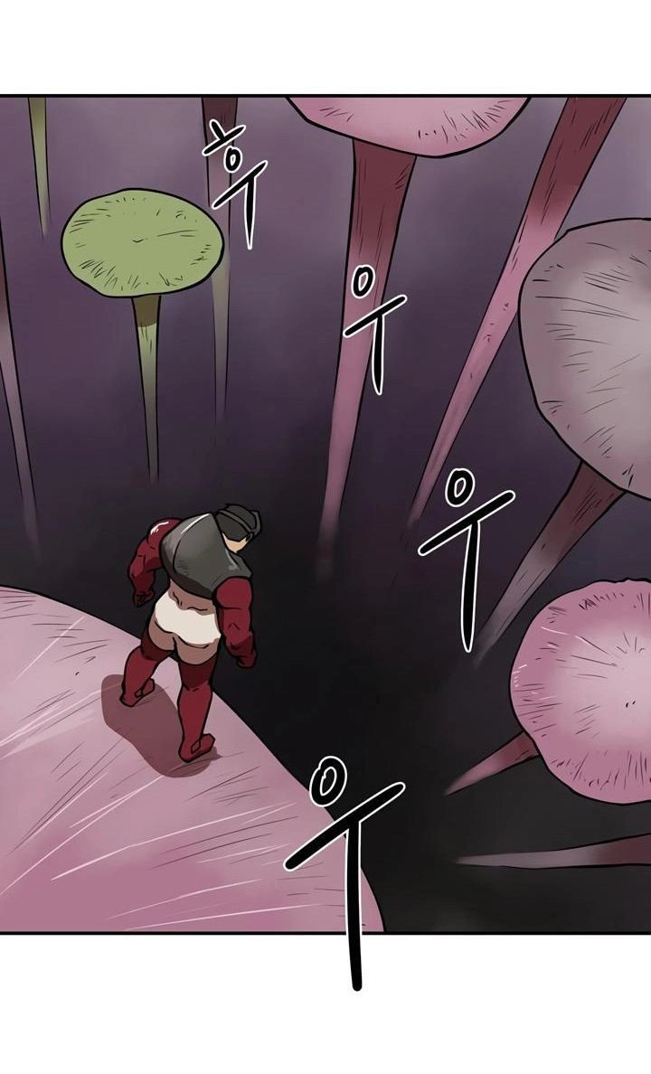 Raid Chapter 29 - 16