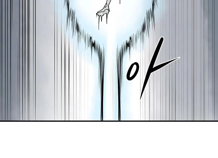 Raid Chapter 29 - 25