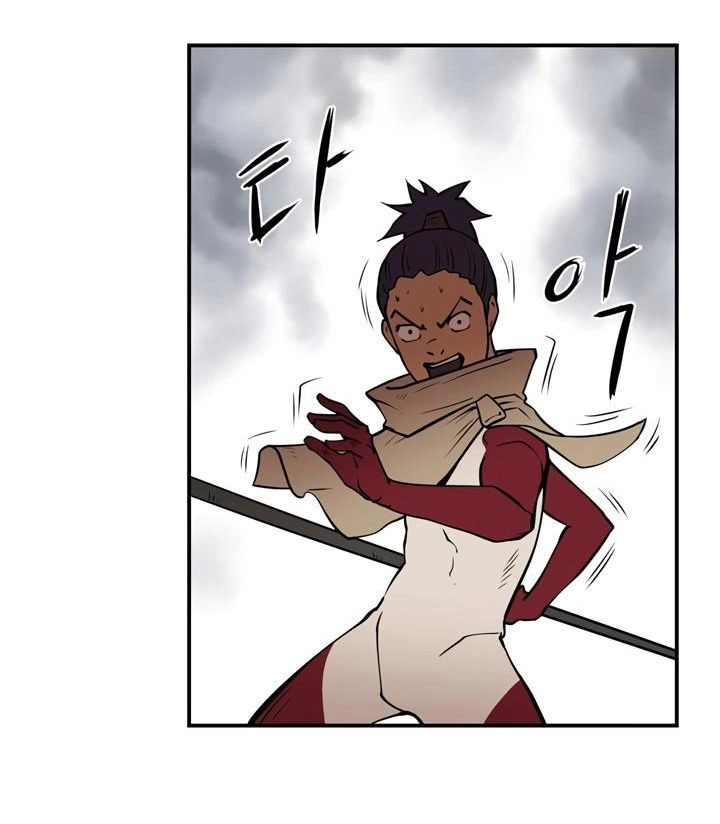 Raid Chapter 29 - 37