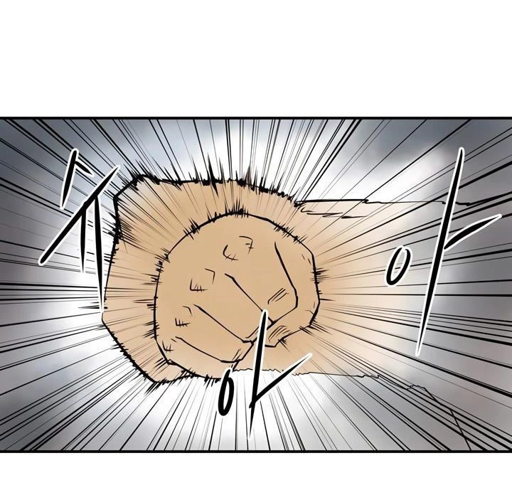 Raid Chapter 30 - 12