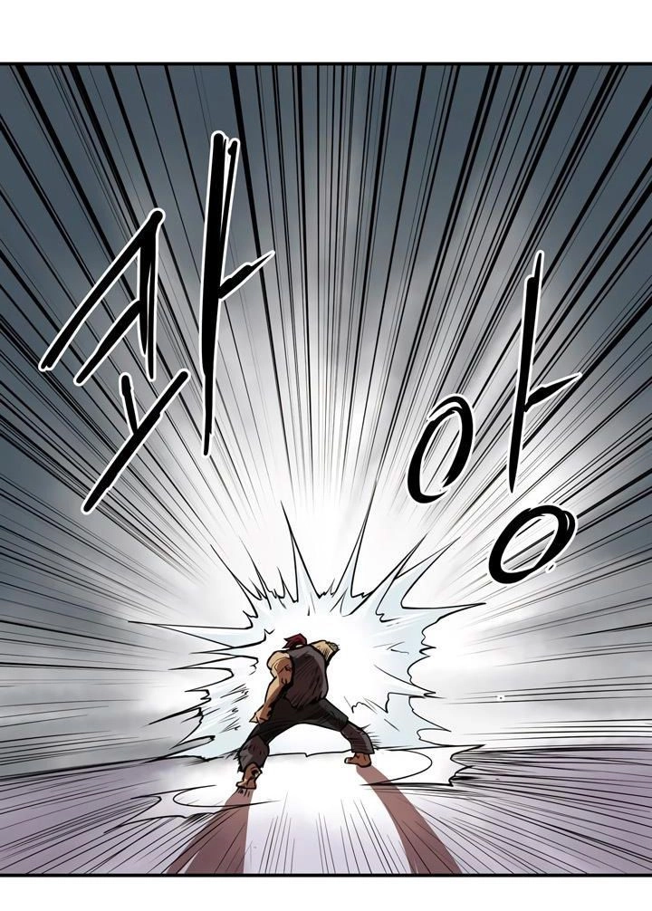 Raid Chapter 30 - 14