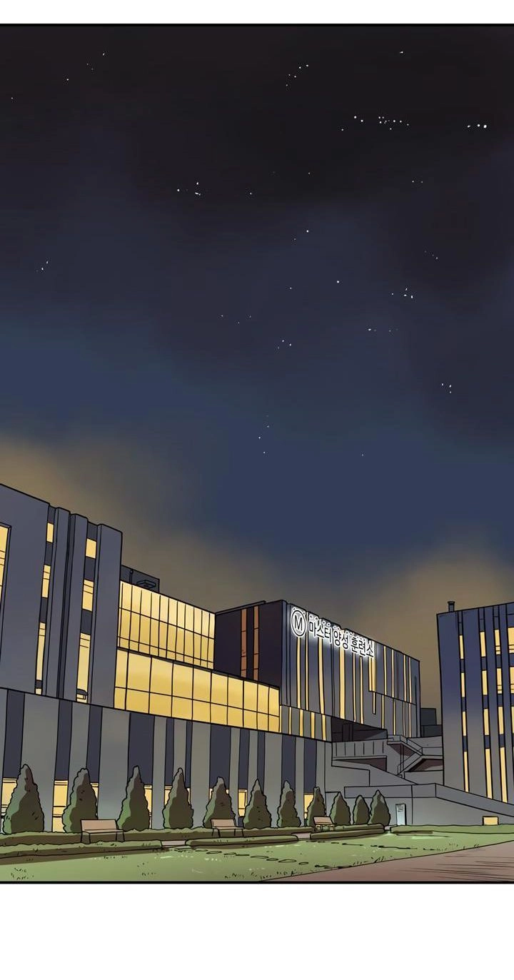 Raid Chapter 30 - 20