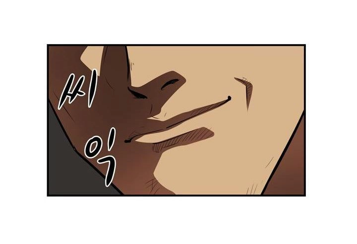 Raid Chapter 30 - 34