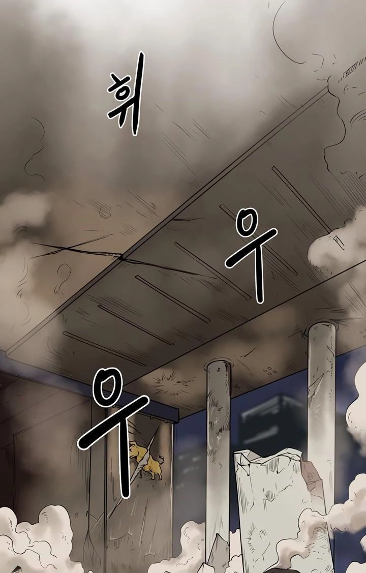 Raid Chapter 30 - 56