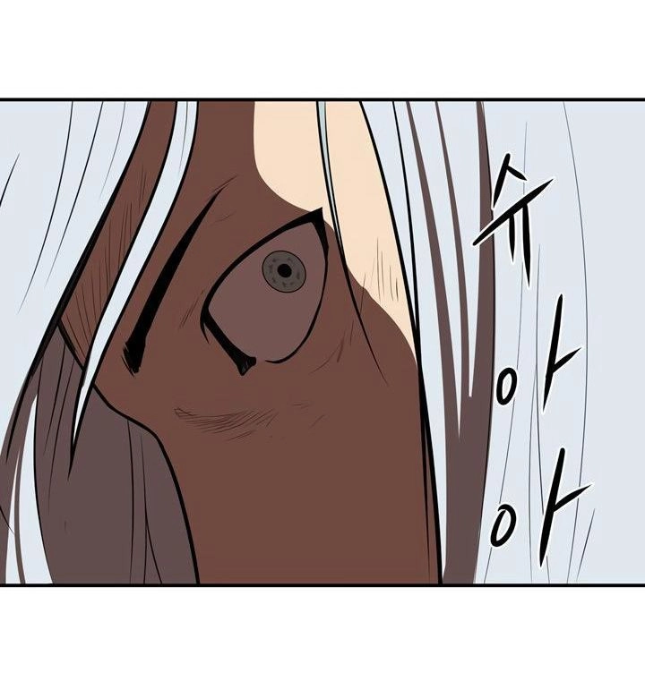 Raid Chapter 30 - 63