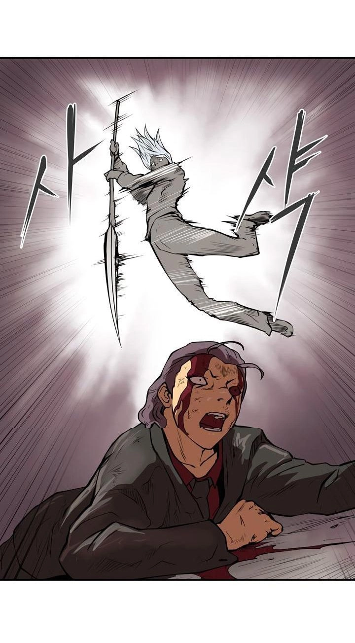 Raid Chapter 30 - 67