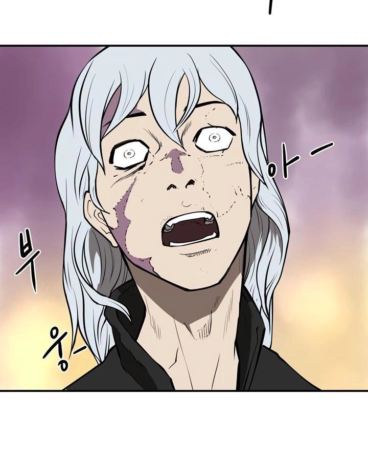 Raid Chapter 30 - 73