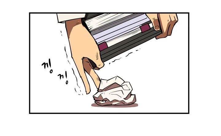 Raid Chapter 31 - 13