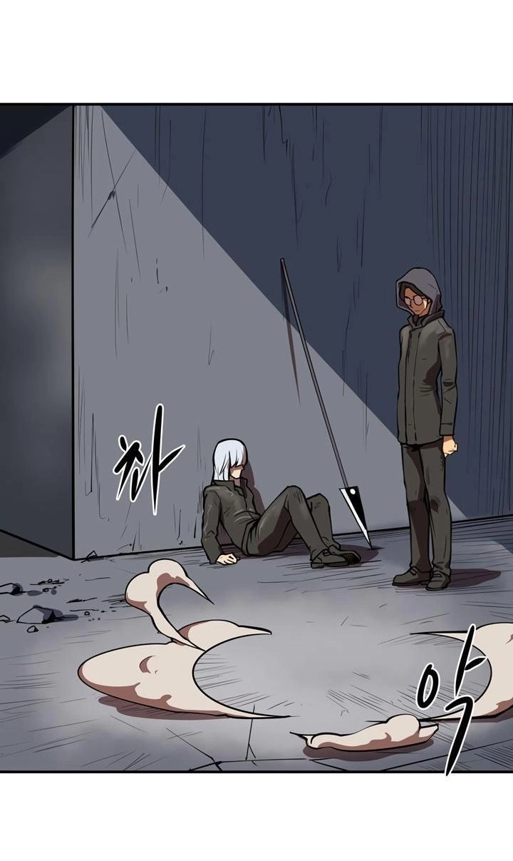 Raid Chapter 31 - 70