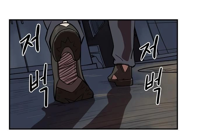 Raid Chapter 31 - 74