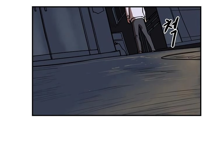 Raid Chapter 31 - 75