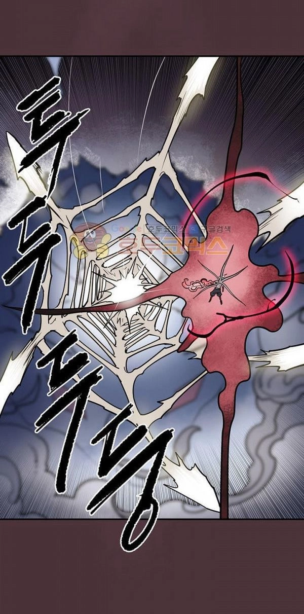 Raid Chapter 31.1 - 28