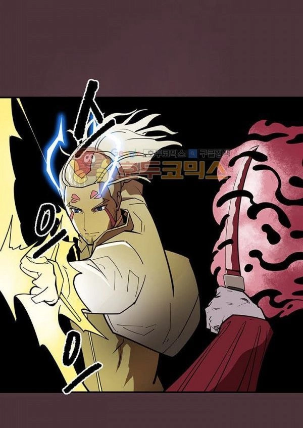 Raid Chapter 31.1 - 38