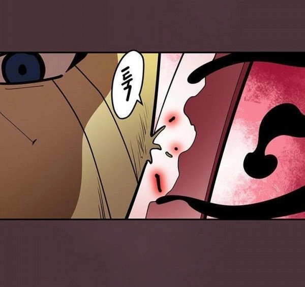 Raid Chapter 31.5 - 42