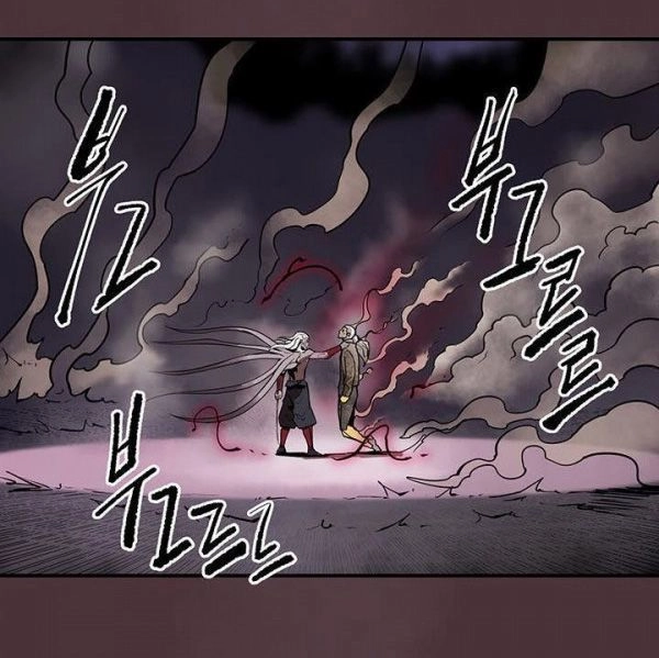 Raid Chapter 31.5 - 68