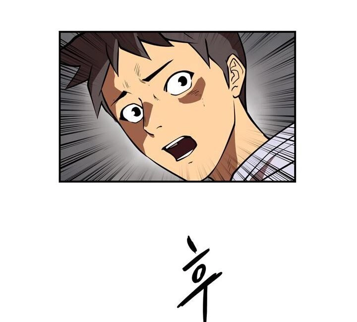 Raid Chapter 32 - 17