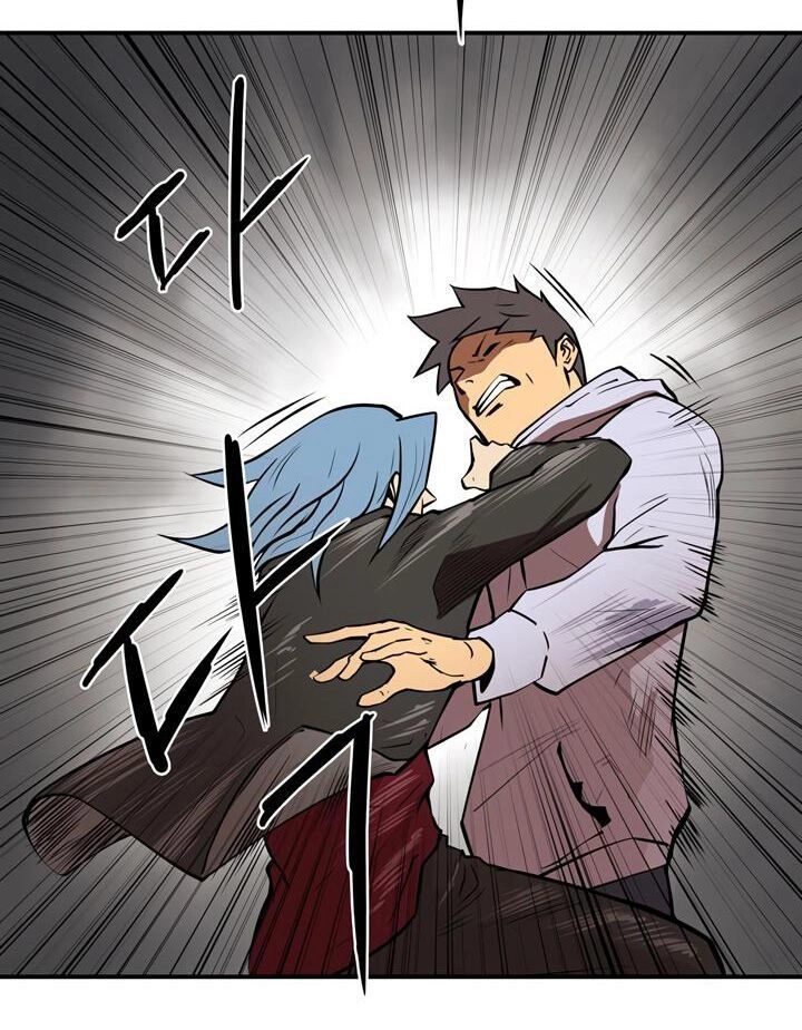 Raid Chapter 32 - 18