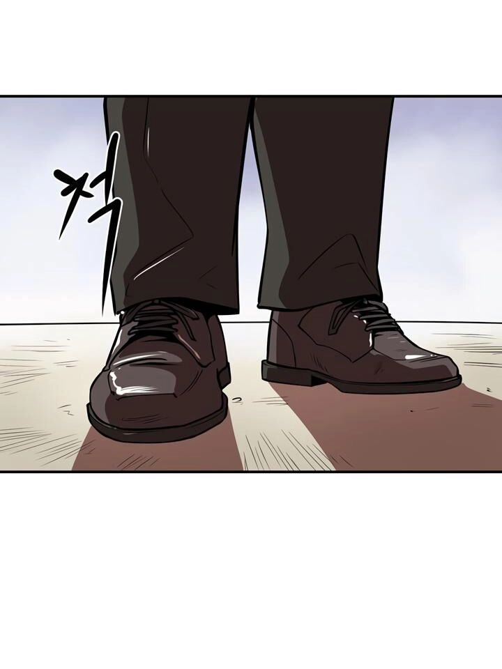 Raid Chapter 32 - 24