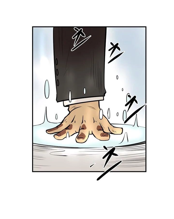 Raid Chapter 32 - 27