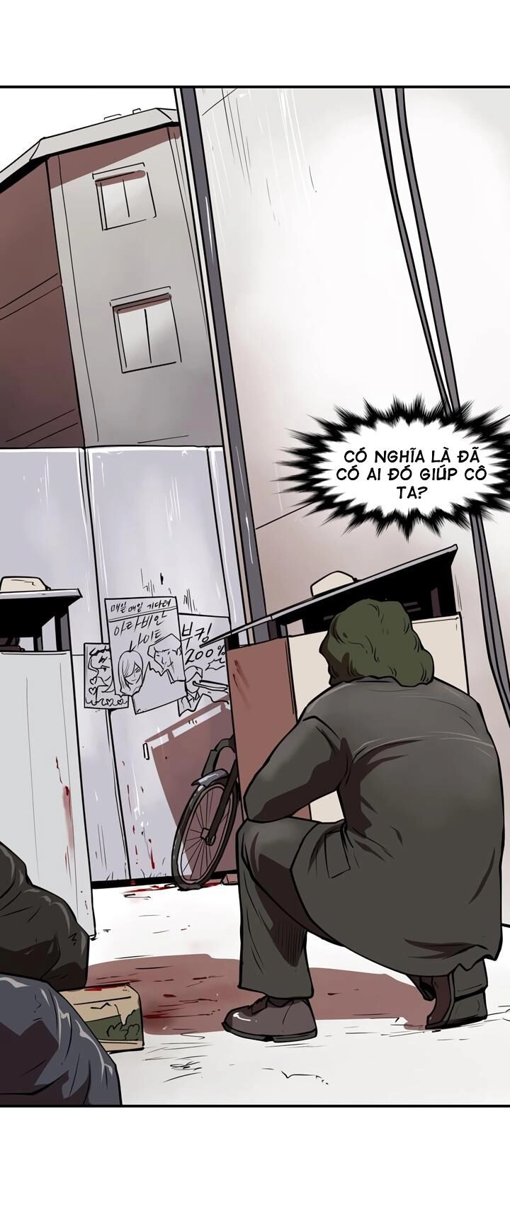 Raid Chapter 32 - 29