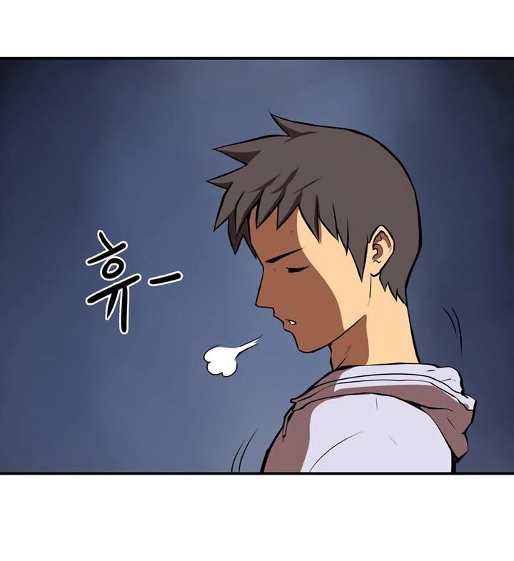 Raid Chapter 33 - 14