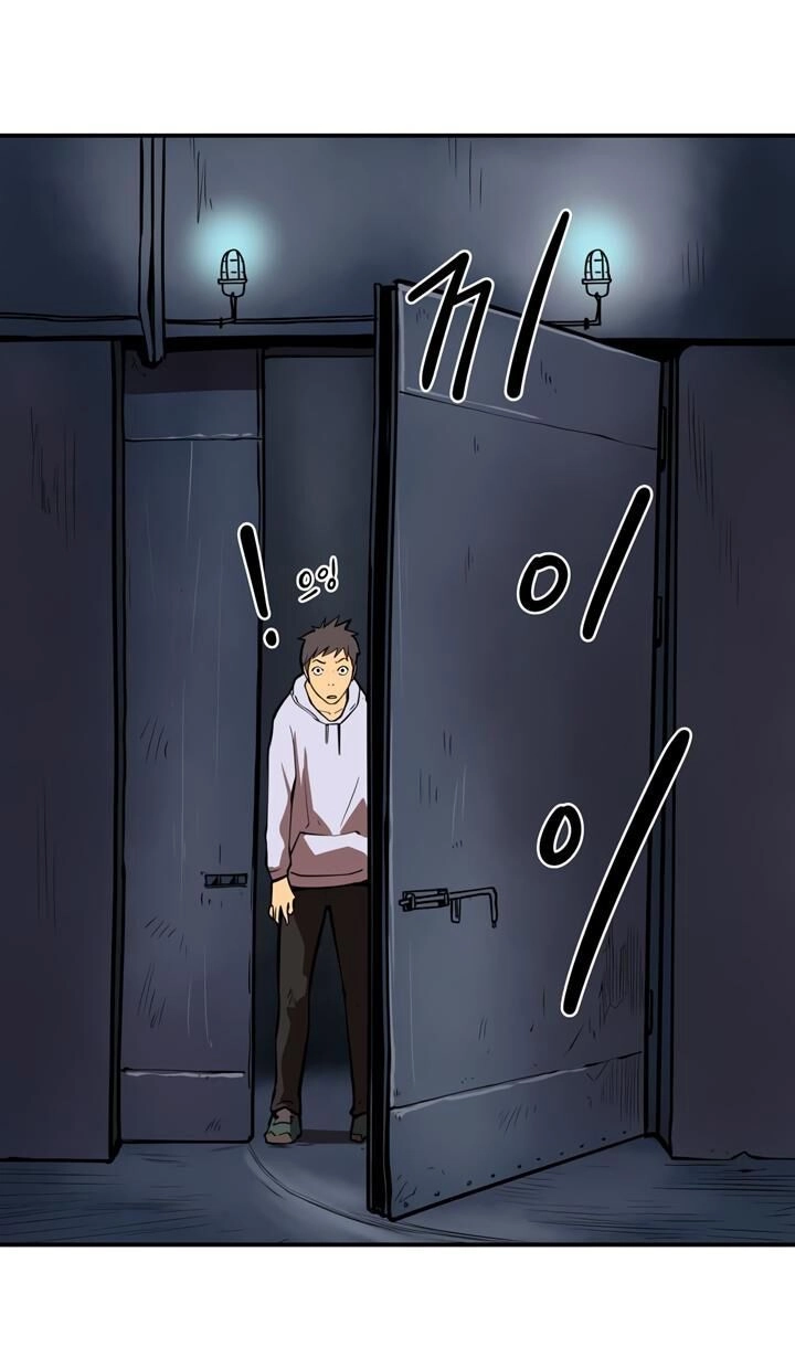 Raid Chapter 33 - 21