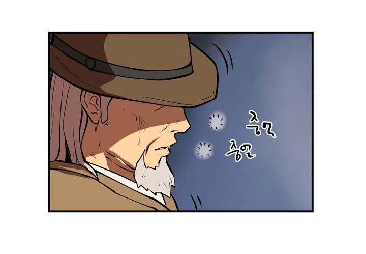 Raid Chapter 33 - 28