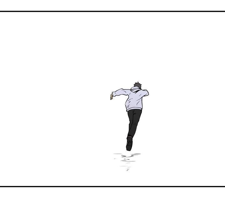 Raid Chapter 33 - 64