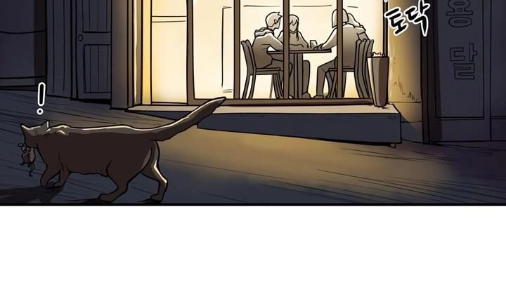 Raid Chapter 34 - 65