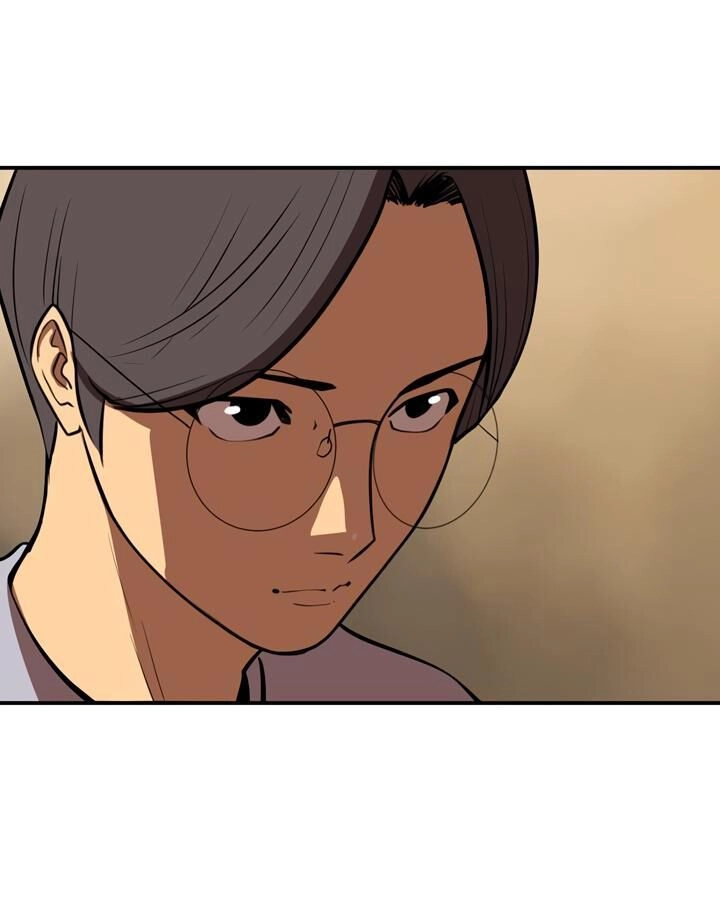 Raid Chapter 35 - 26