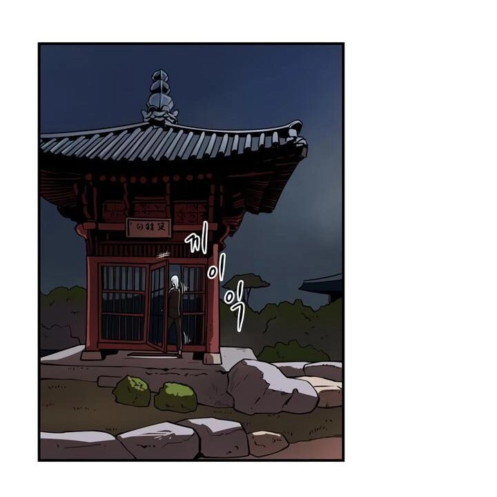 Raid Chapter 35 - 29