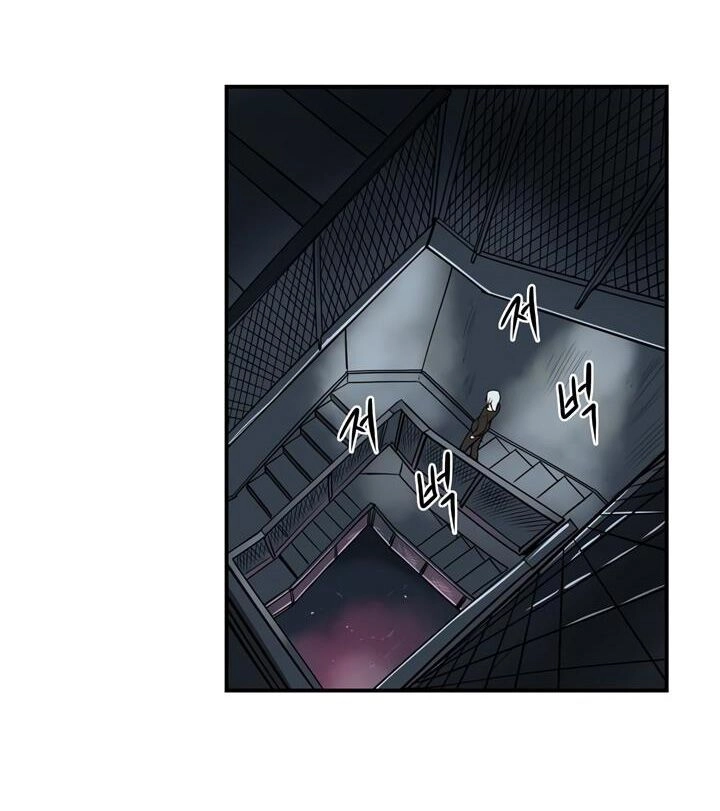 Raid Chapter 35 - 30