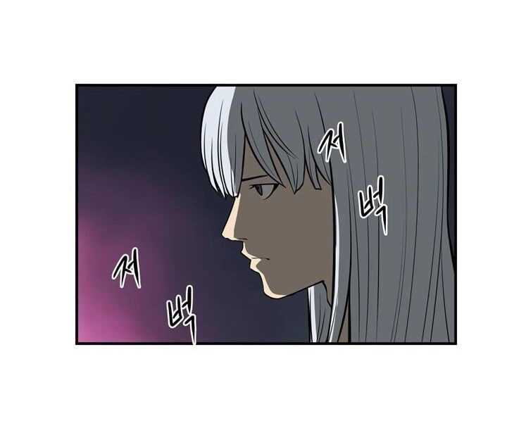 Raid Chapter 35 - 31