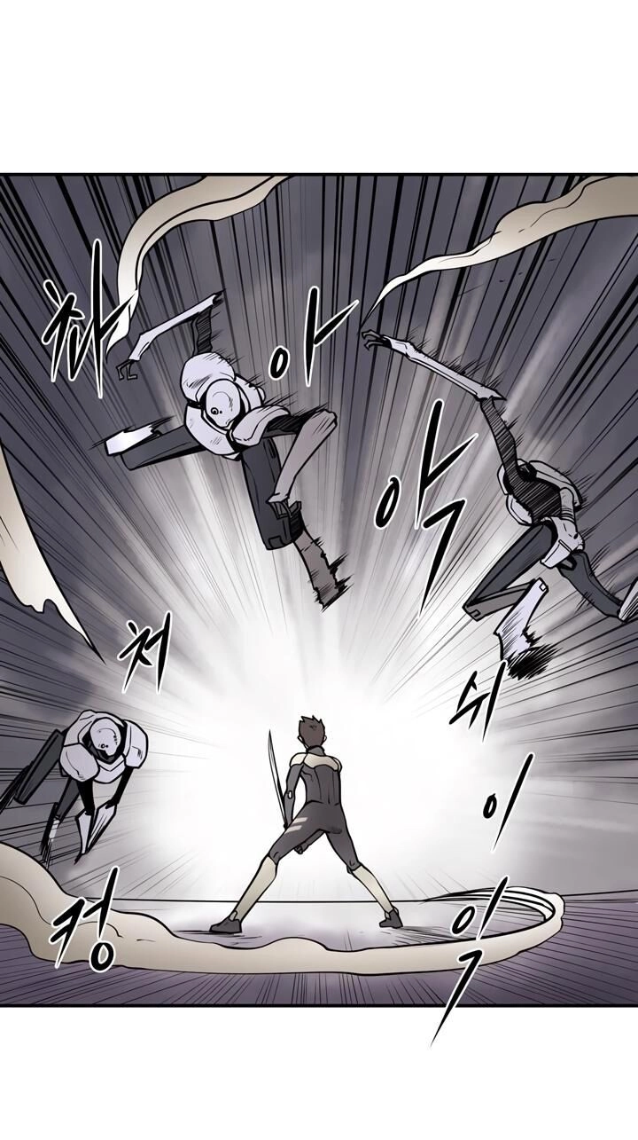 Raid Chapter 35 - 45