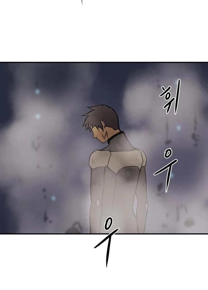 Raid Chapter 35 - 49