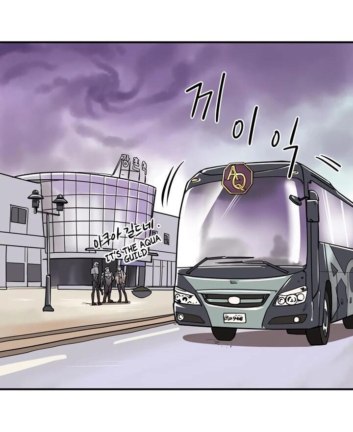 Raid Chapter 36 - 55