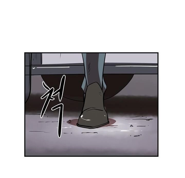 Raid Chapter 36 - 57