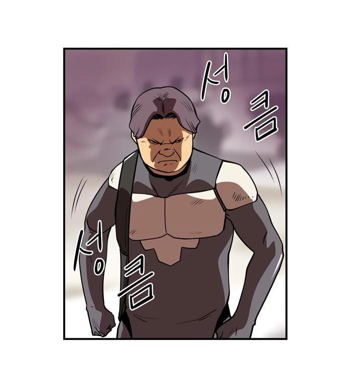 Raid Chapter 36 - 61