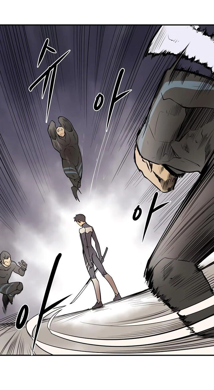 Raid Chapter 37 - 26